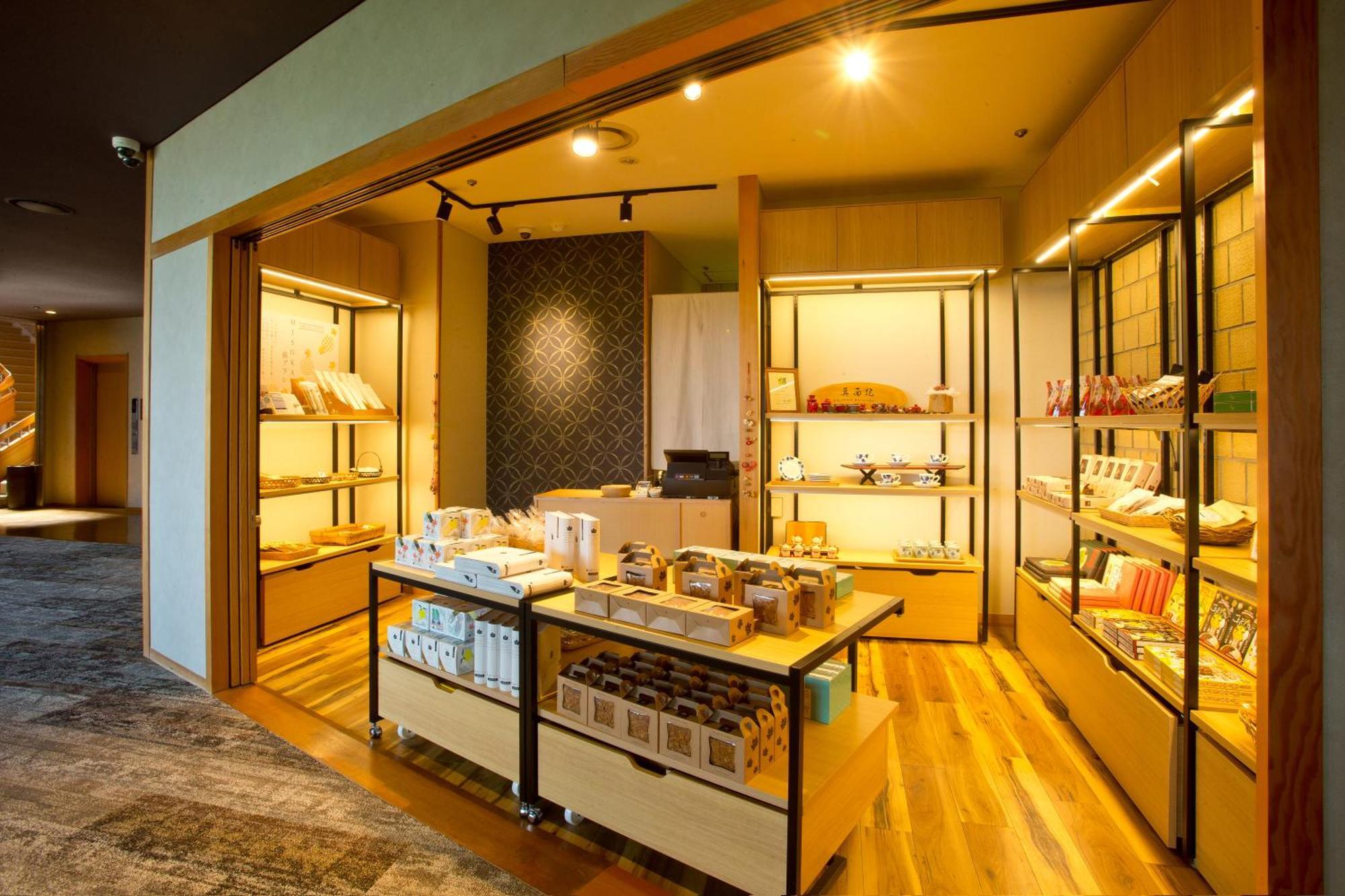山荘 風の杜 Sanso Kazenomori Hotel Minoh Luaran gambar